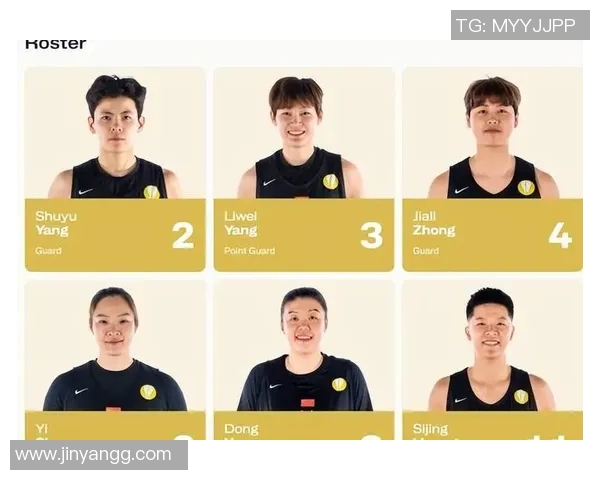 全运会女篮精彩对决上海队挑战新疆队争夺冠军荣耀